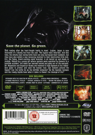 Gamera - Revenge of Iris - 2
