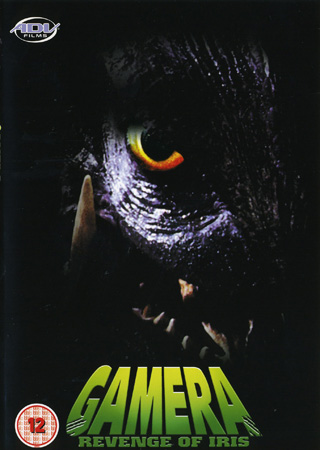 Gamera - Revenge of Iris