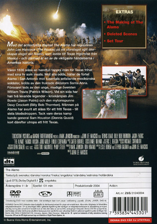 Alamo - 2