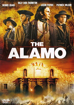 Alamo