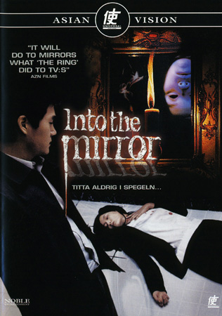 Into the Mirror