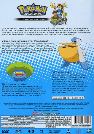 Pokémon Advanced - Brocks Nya Vän - 2