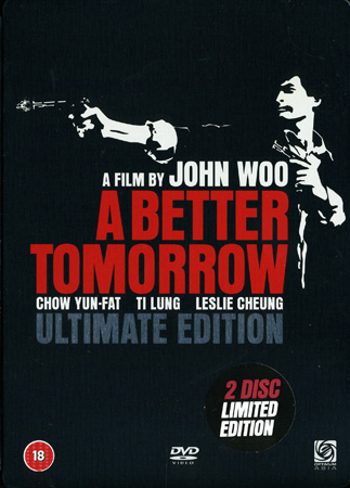 Better Tomorrow (2-disc) (ej svensk text)