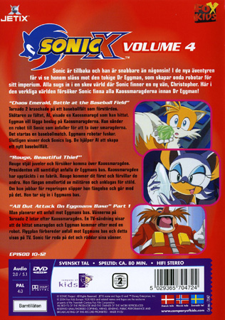 Sonic X - Volym 4 - 2
