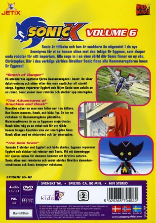 Sonic X - Volym 6 - 2