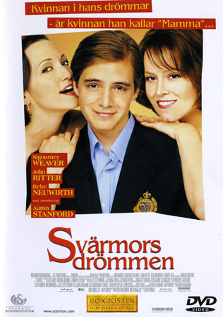 Svärmorsdrömmen (Norskt omslag)