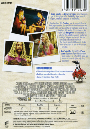 50 First Dates - 2