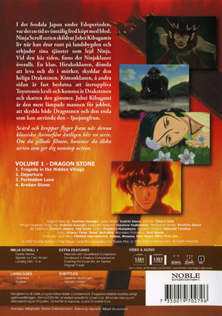 Ninja Scroll - Volym 1 Dragon Stone - 2