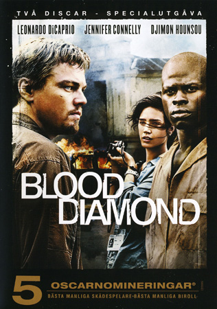 Blood Diamond (2-disc)