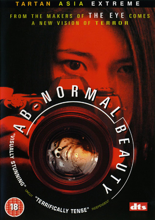 Ab-Normal Beauty (ej svensk text)