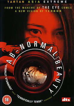 Ab-Normal Beauty (ej svensk text)