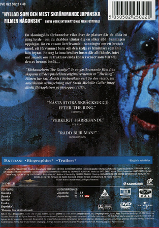Grudge - 2
