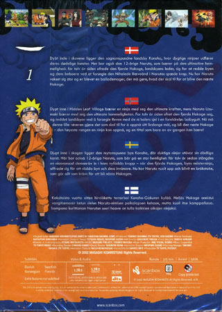 Naruto Box 1 - Episodes 1-13 - 2