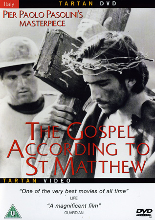 Gospel According to St Matthew