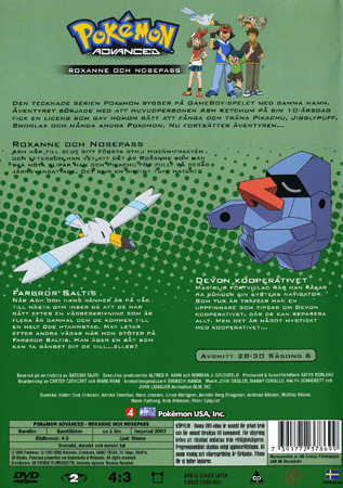 Pokémon Advanced - Roxanne Och Nosepass - 2