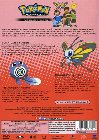 Pokémon Advanced - Fjärilar I Magen - 2