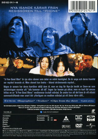 Nightmare - 2