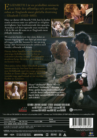Elizabeth I - 2