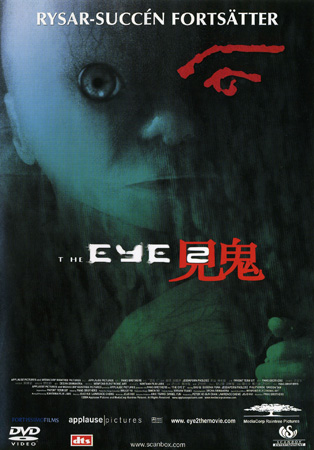 Eye 2