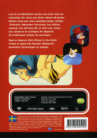 Beautiful Dreamer - 2