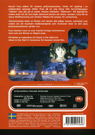 Jin-Roh - the Wolf Brigade - 2
