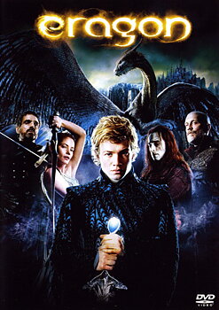 Eragon