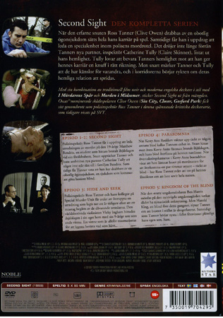 Second Sight (3-disc) - 2