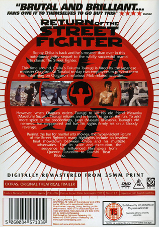 Return of the Street Fighter - 2