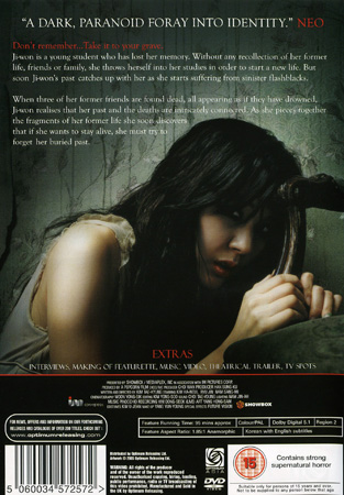 Ghost (ej svensk text) - 2