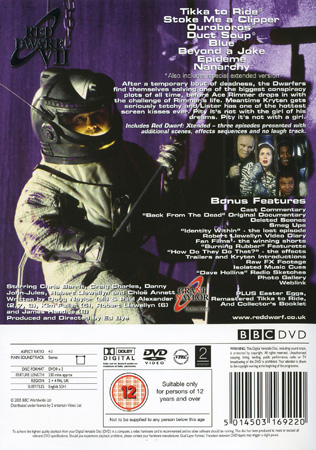 Red Dwarf - Series 7 (ej svensk text) - 2