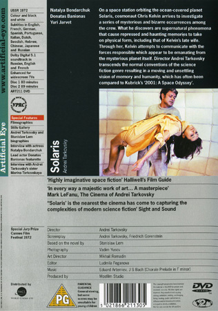 Solaris (2-disc) - 2