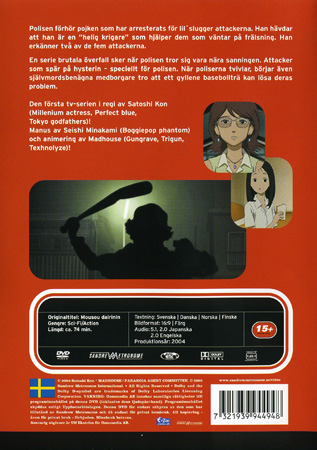 Paranoia Agent - Volym 2 - 2