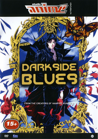 Darkside Blues