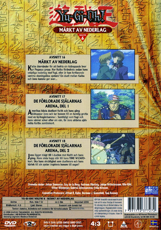 Yu-Gi-Oh! Säsong 1 Volym 6 - Märkt Av Nederlag - 2