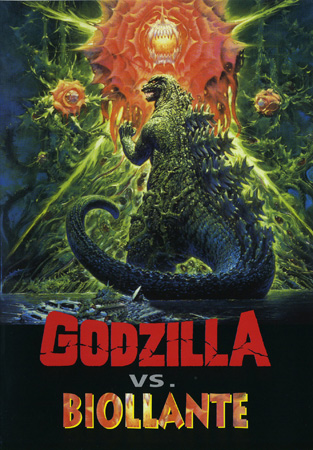Godzilla Vs. Biollante