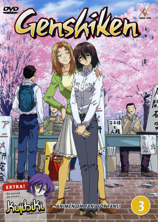 Genshiken - Volym 3