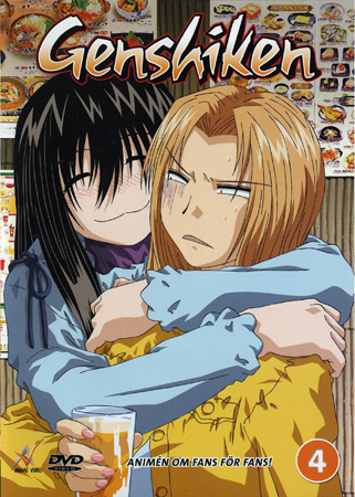 Genshiken - Volym 4