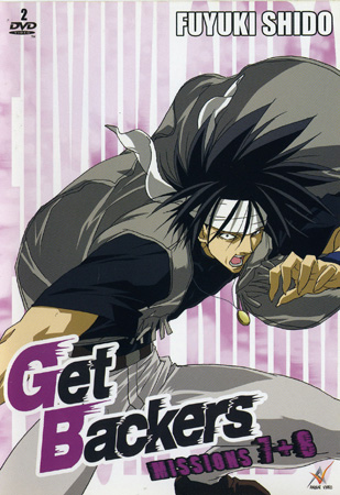 Get Backers - Volym 4 Mission 7+8
