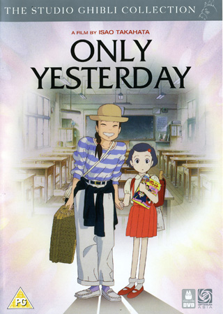 Only Yesterday (ej svensk text)