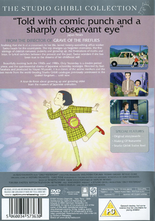 Only Yesterday (ej svensk text) - 2