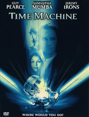 Time Machine