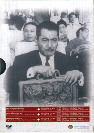 Akira Kurosawa Box 4 - 2