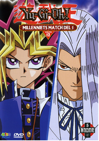 Yu-Gi-Oh! Säsong 1 Volym 12 - Milleniets Match Del 1
