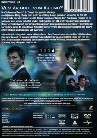 Infernal Affairs - 2