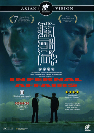 Infernal Affairs