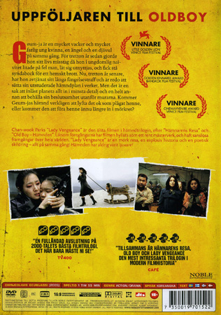 Lady Vengeance (Norskt omslag) - 2