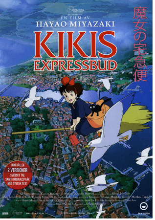 Kikis Expressbud