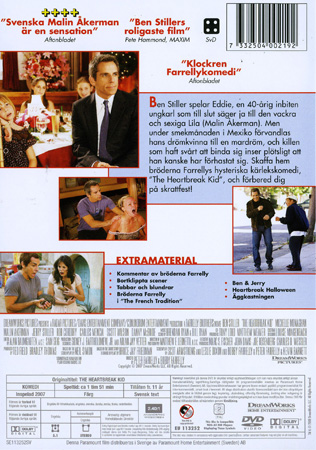 The Heartbreak Kid - 2