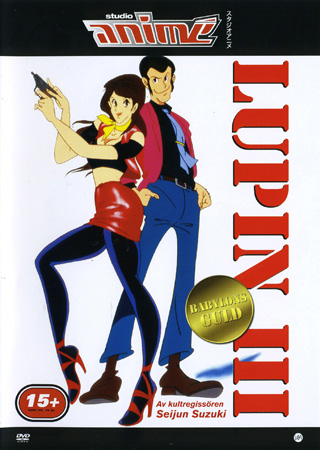 Lupin 3 - Babylons Guld