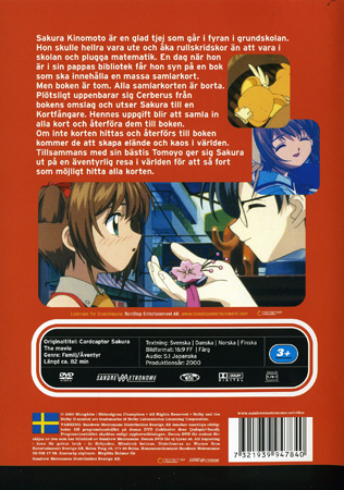 Cardcaptor Sakura - Filmen - 2